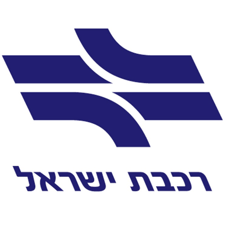 רכבת ישראל