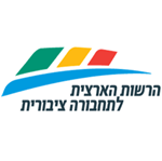 התקני תנועה ובטיחות בדרך