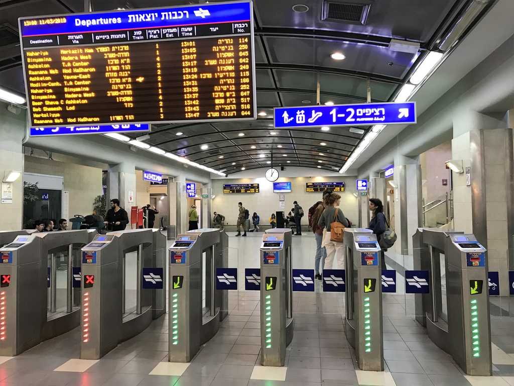 שדרוג תחנת רכבת האוניברסיטה